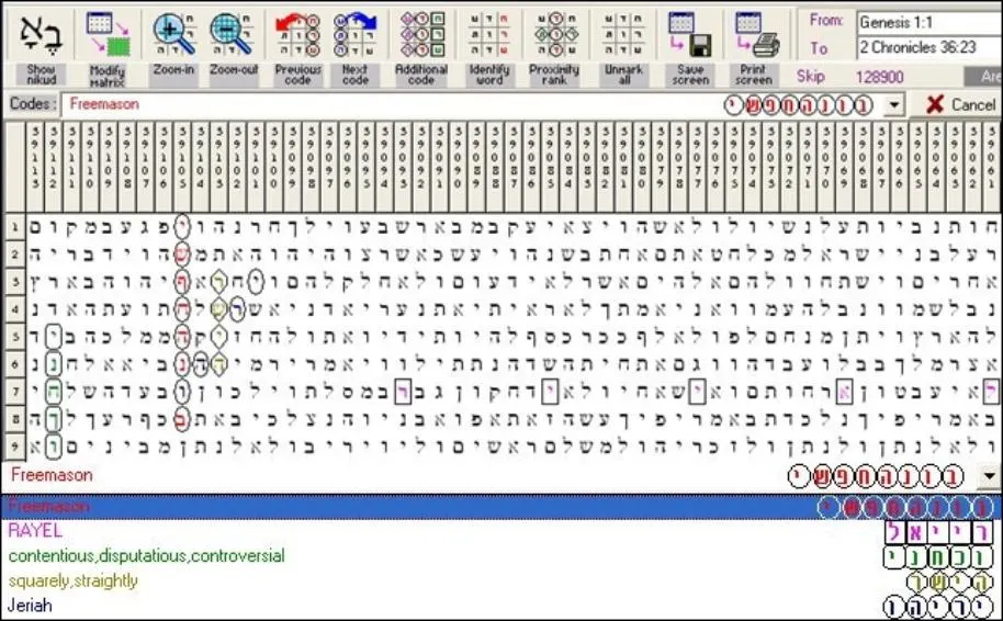 Freemason 6