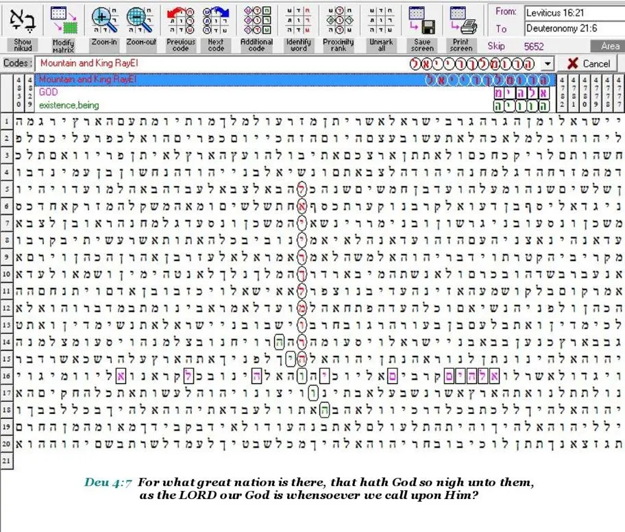 King RayEl 12a