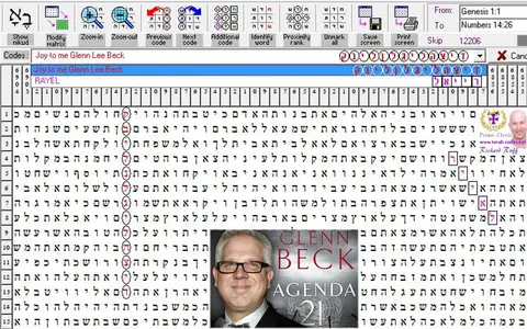 Glenn Lee Beck