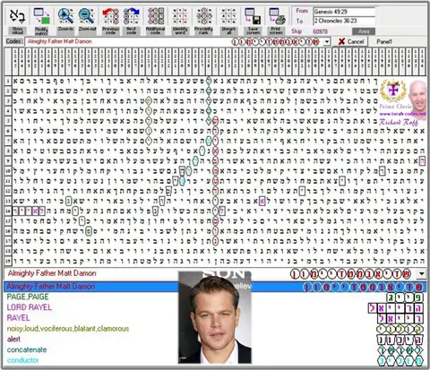 Matt Damon 1