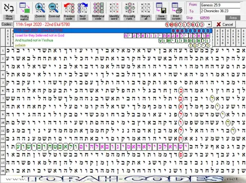 Torah Code matrix: 11th Sept 20