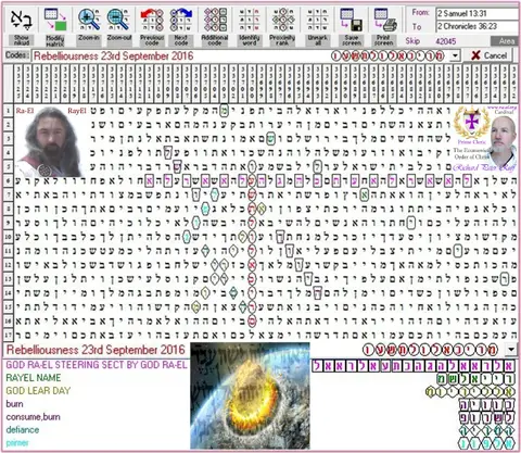 Torah Code matrix: 23rd Sept 2016