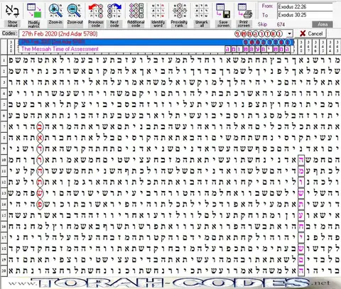 Torah Code matrix: 27th Feb 2020