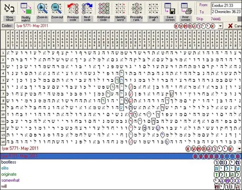 May 2011 G
