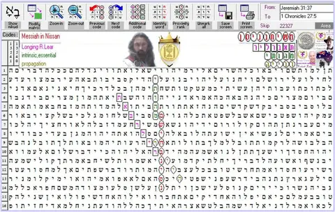 Torah Code matrix: Messiah in Nissan