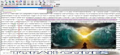 Torah Code matrix: Redemption Passover Sea