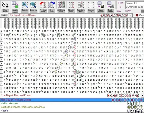 Torah Code matrix: Day of the Lord 4