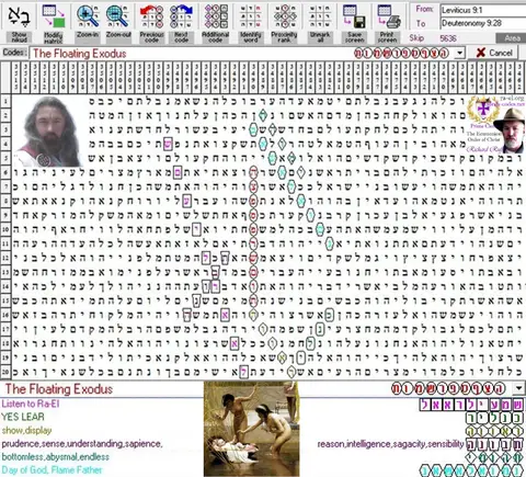 Torah Code matrix: Floating Exodus