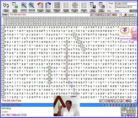 Torah Code matrix: John Faria