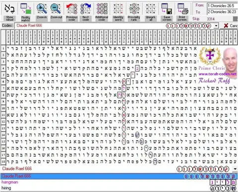 Rael 3