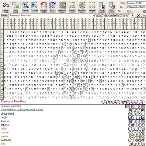 Freemason 4