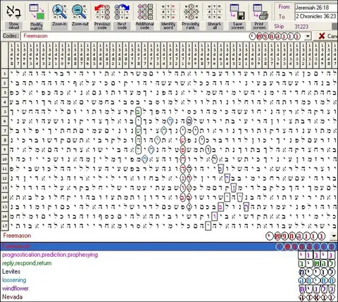 Freemason 7