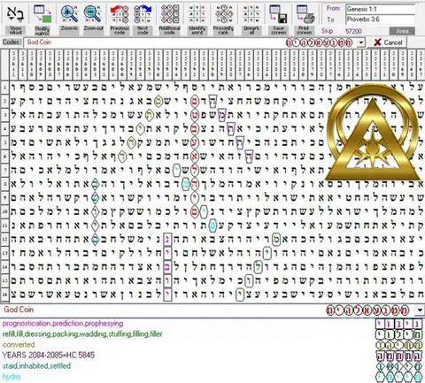 Torah Code matrix: God Coin 2