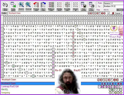 Messiah Seen 2