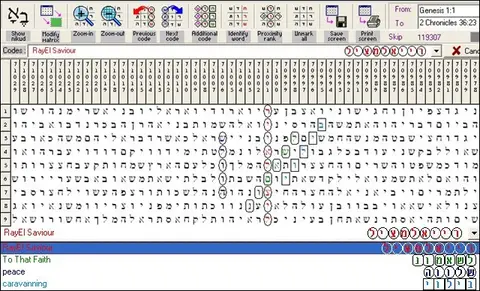 RayEl Saviour 2