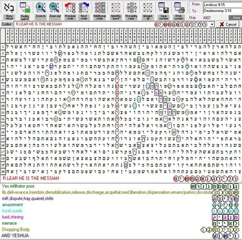 Torah Code matrix: RLear Messiah