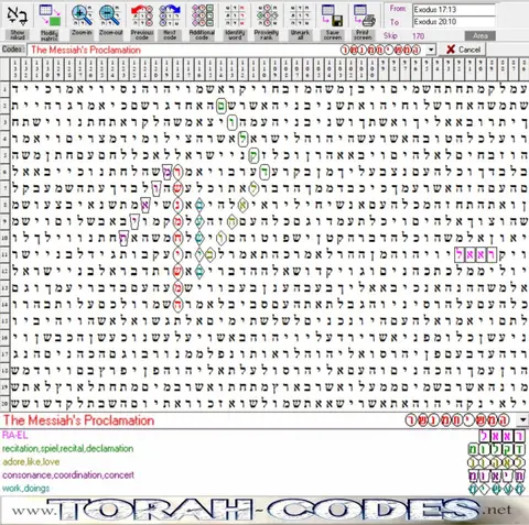 Torah Code matrix: The Messiah's Proclamation
