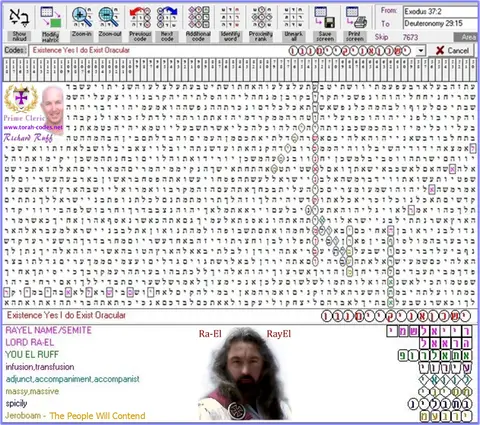 Torah Code matrix: Existence Yes I Do Exist Oracular