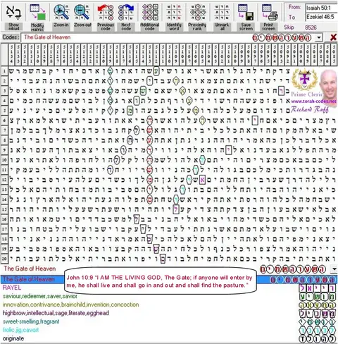 Gate of Heaven 2
