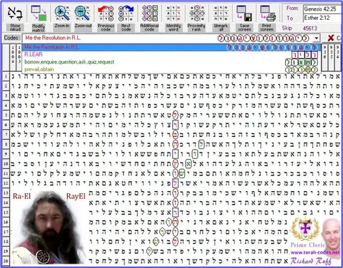 Torah Code matrix: Resolution