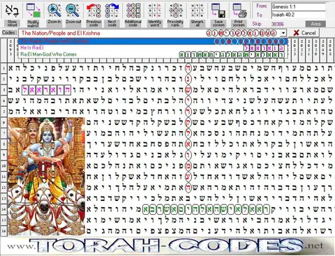 Torah Code matrix: El Krishna