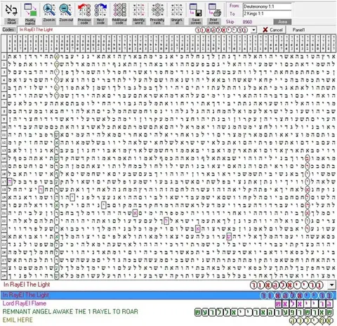 In RayEl the Light 2