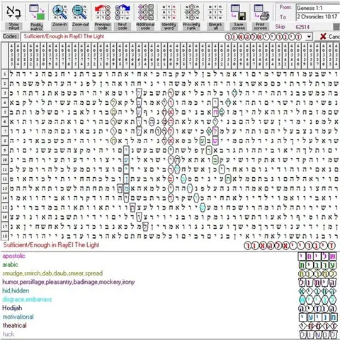 In RayEl the Light 6