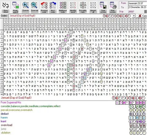Jemuel RayEl 2