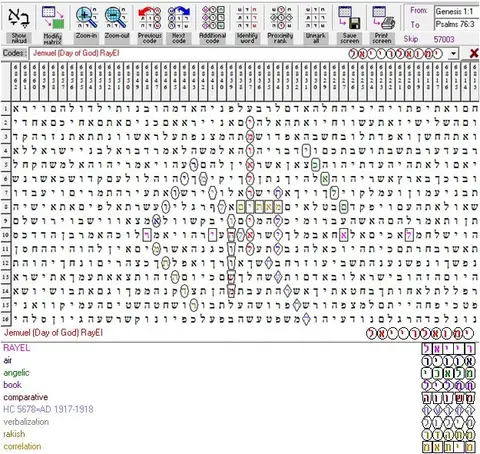 Jemuel RayEl 4