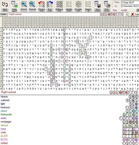 RayEl Return 6