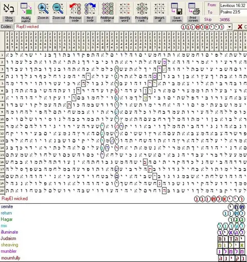 RayEl Return 8