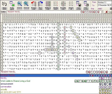 Regent RayEl 2