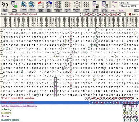 Regent RayEl 4