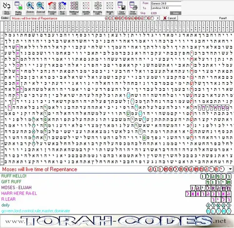 Torah Code matrix: Moses Will Live Time of Repentance