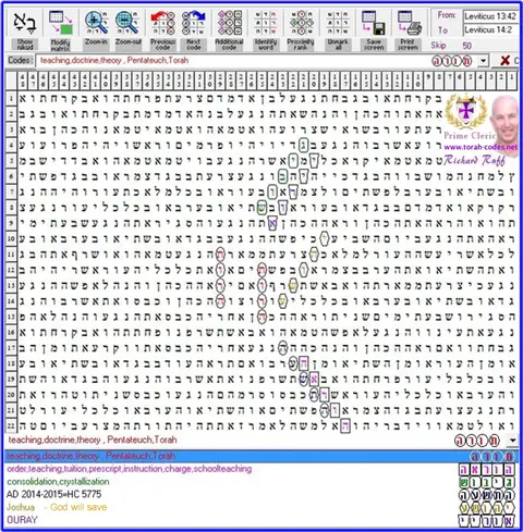 Torah 3