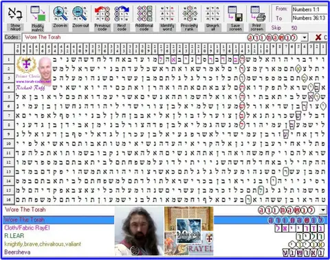 Torah 4