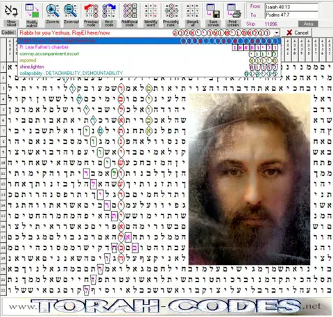 Torah Code matrix: Rabbi for You Yeshua RayEl Here
