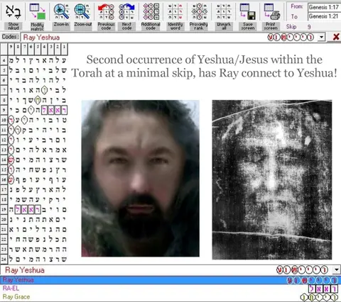 Torah Code matrix: Yeshua11